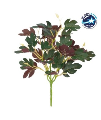 GloboStar® BELLYACHE BUSH 78219 Τεχνητό Φυτό Γιατρόφα - Μπουκέτο Διακοσμητικών Φυτών - Κλαδιών με Φύλλωμα Πράσινο - Κίτρινο - Κόκκινο Υ28cm